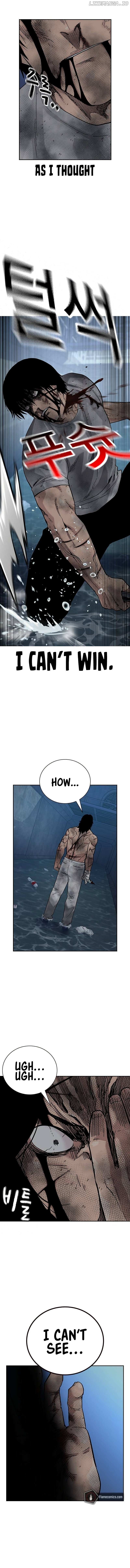 To Not Die Chapter 152 - Page 23 in English