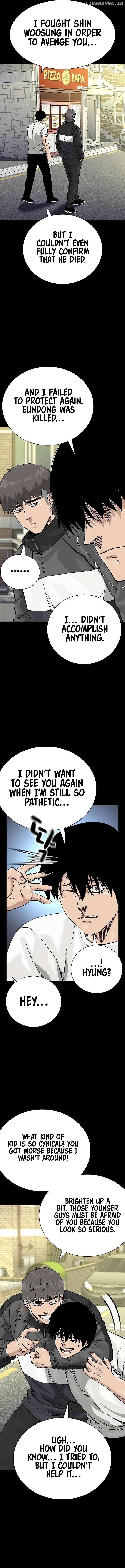 To Not Die Chapter 154 - Page 12 in English