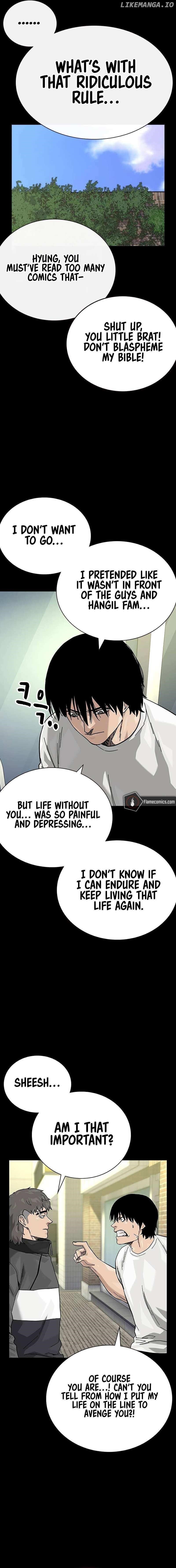 To Not Die Chapter 154 - Page 16 in English