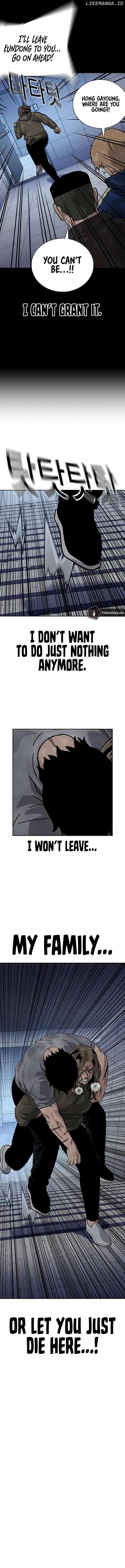 To Not Die Chapter 154 - Page 27 in English