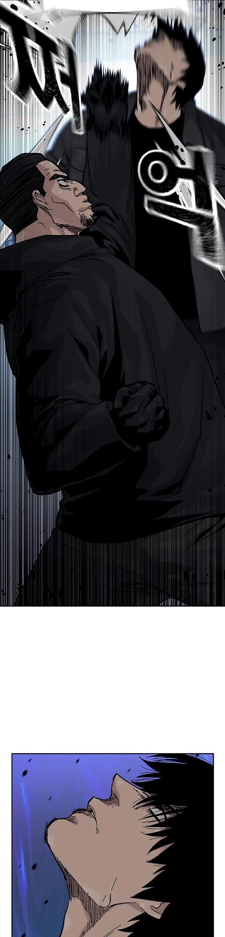 To Not Die Chapter 161 - Page 14 in English