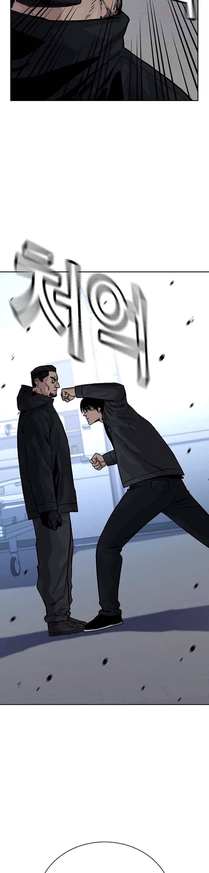 To Not Die Chapter 161 - Page 28 in English