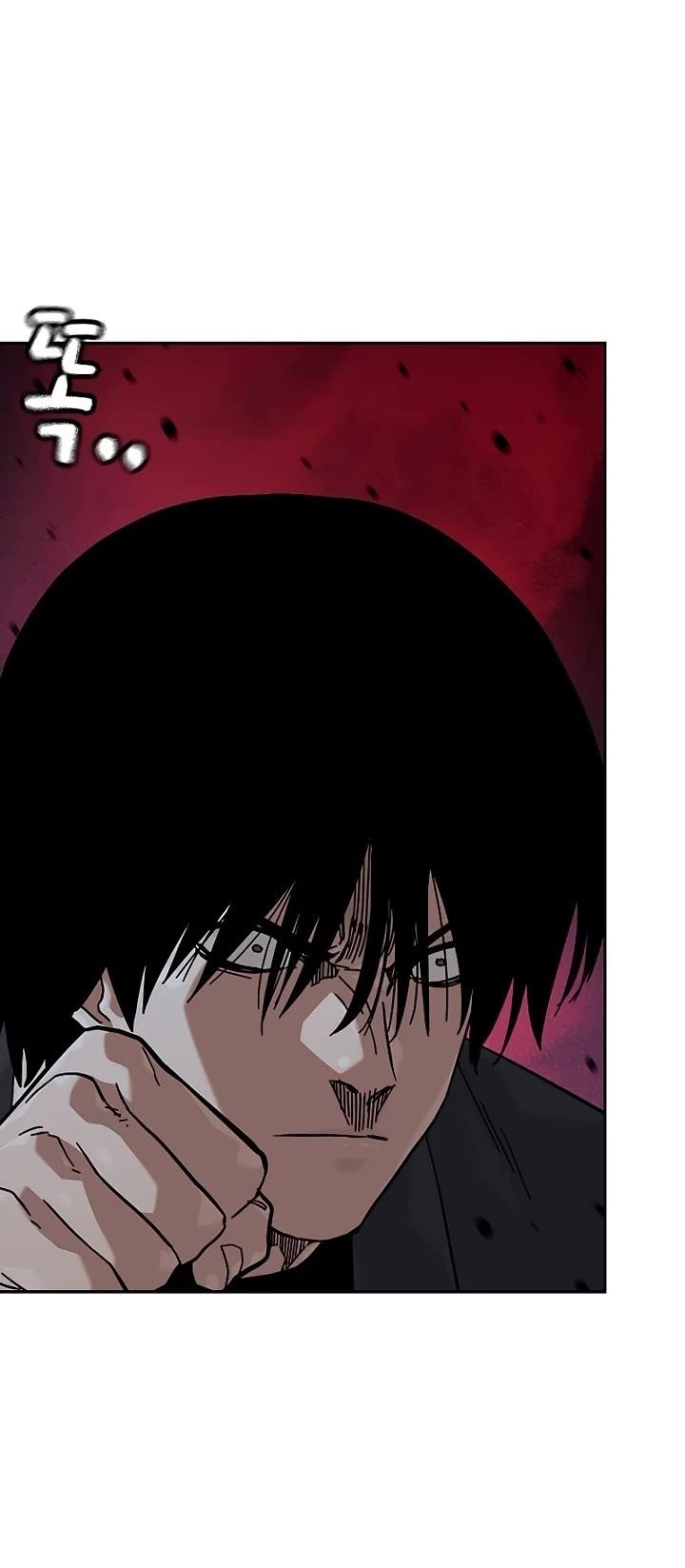 To Not Die Chapter 161 - Page 3 in English