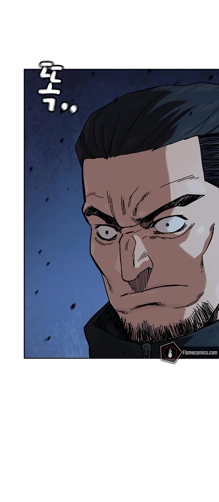 To Not Die Chapter 161 - Page 4 in English