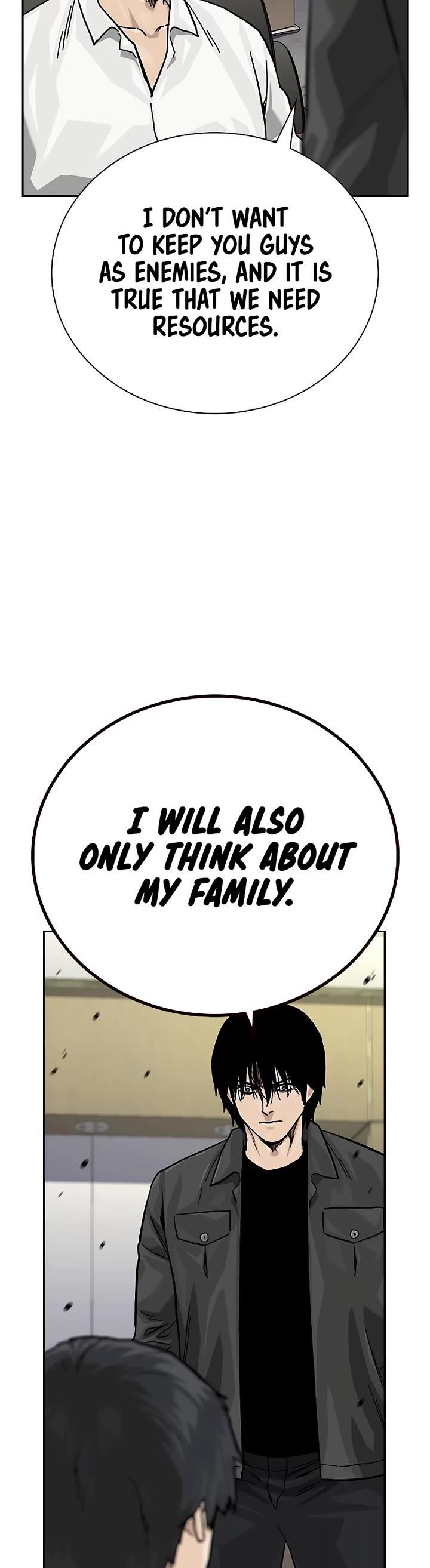 To Not Die Chapter 161 - Page 58 in English
