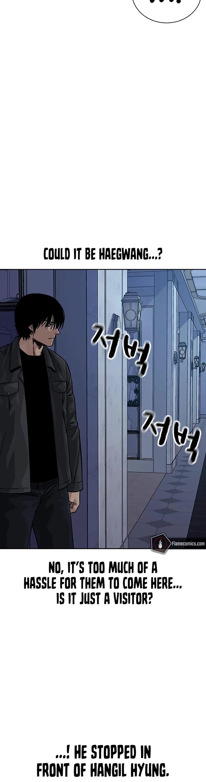 To Not Die Chapter 161 - Page 76 in English