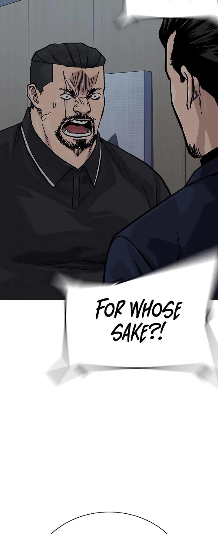 To Not Die Chapter 161 - Page 80 in English