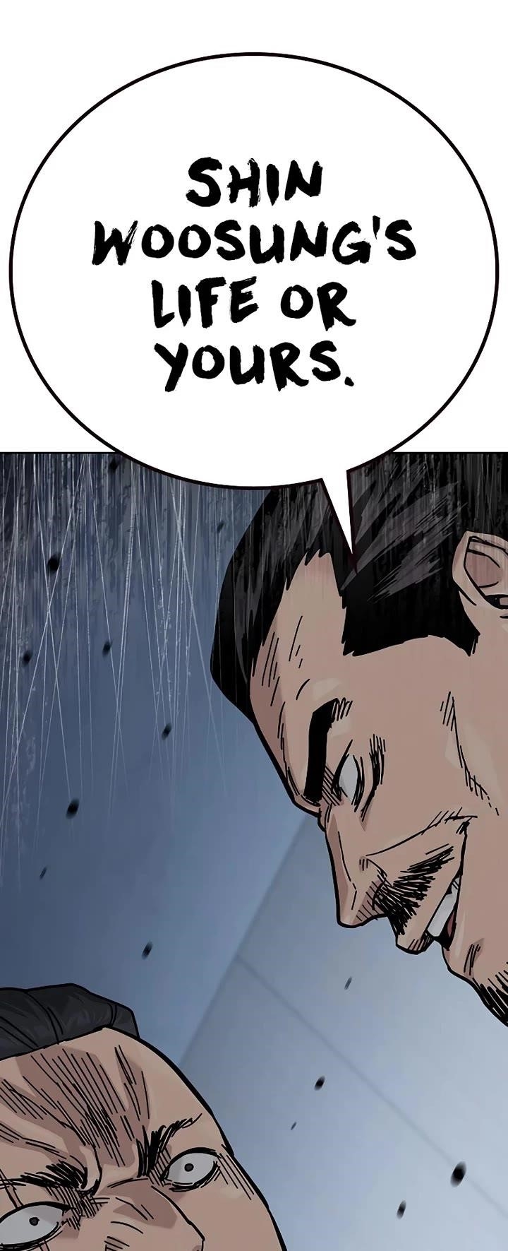 To Not Die Chapter 161 - Page 82 in English