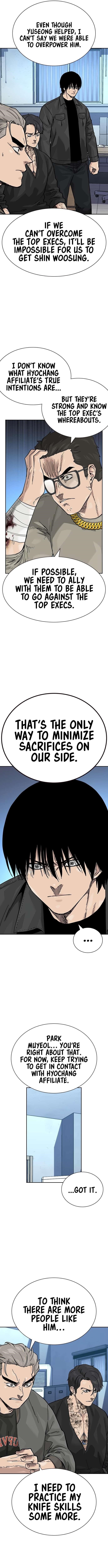 To Not Die Chapter 164 - Page 12 in English
