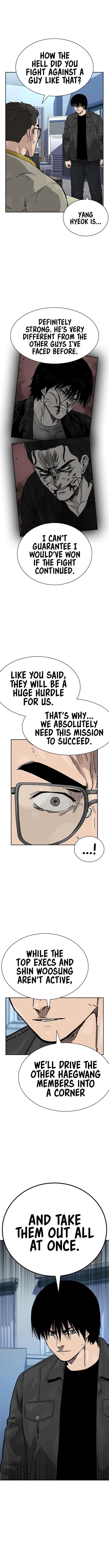 To Not Die Chapter 164 - Page 13 in English