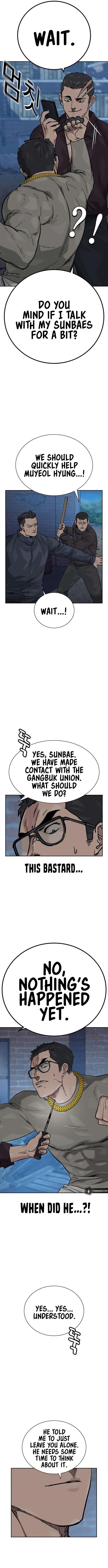 To Not Die Chapter 164 - Page 3 in English