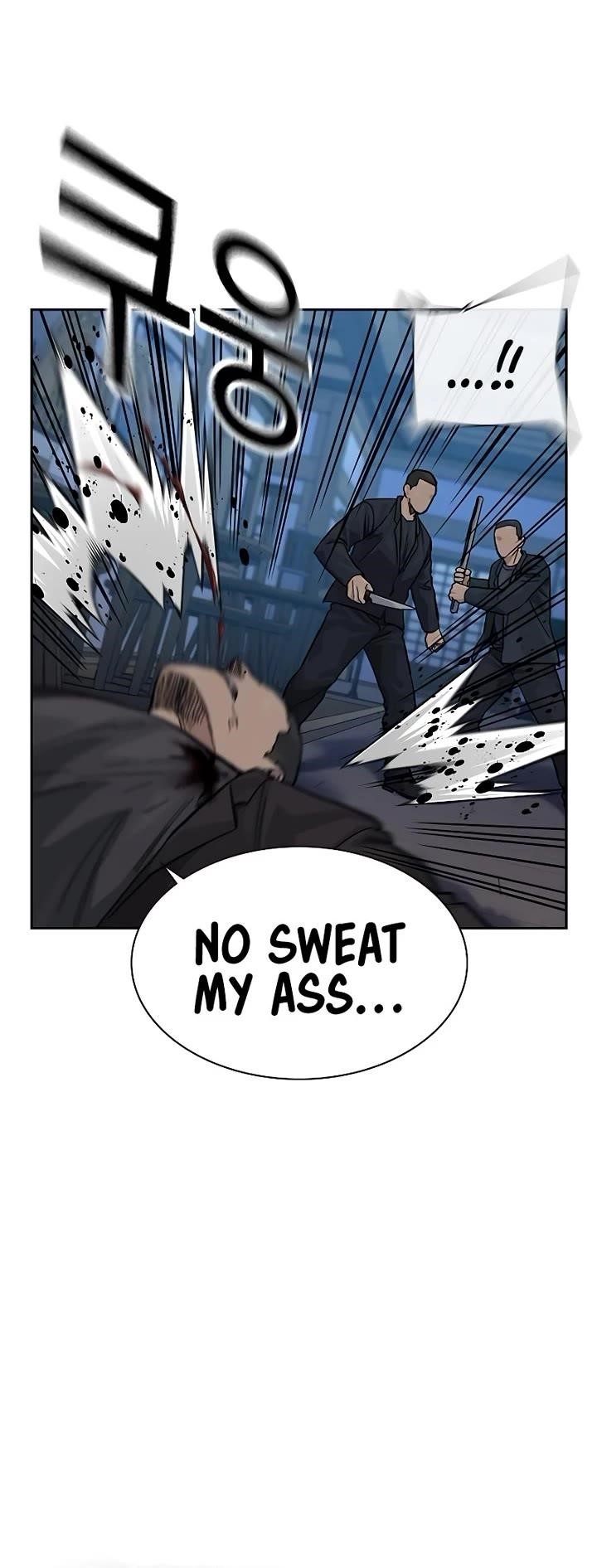 To Not Die Chapter 166 - Page 15 in English
