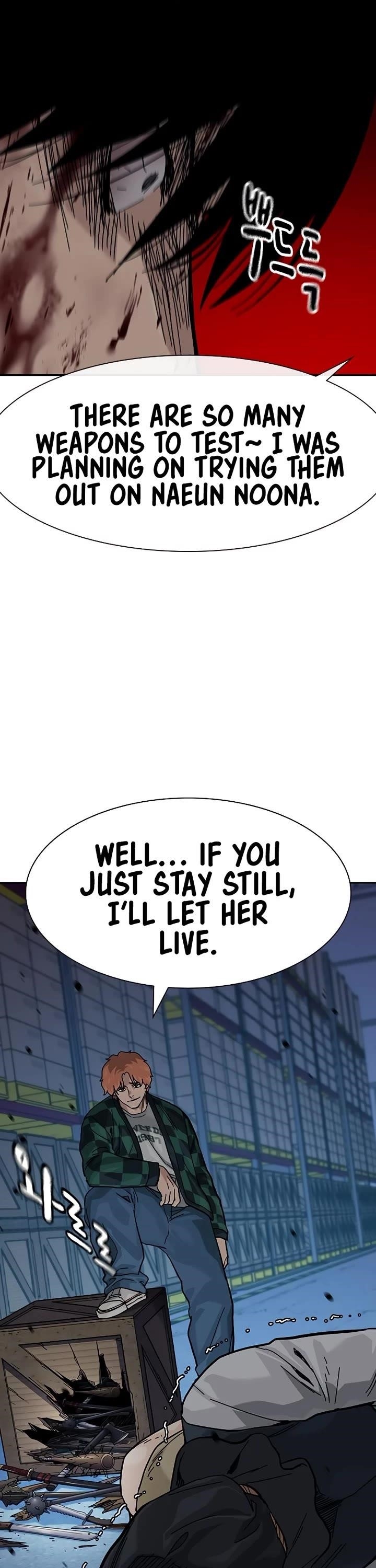 To Not Die Chapter 166 - Page 33 in English