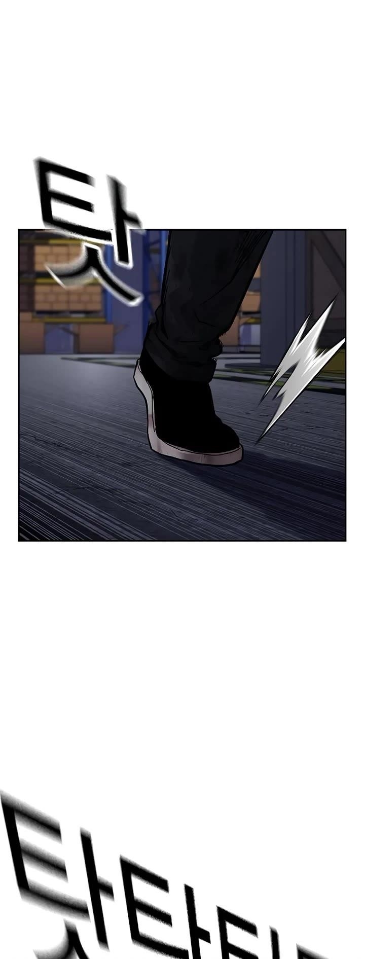 To Not Die Chapter 166 - Page 42 in English