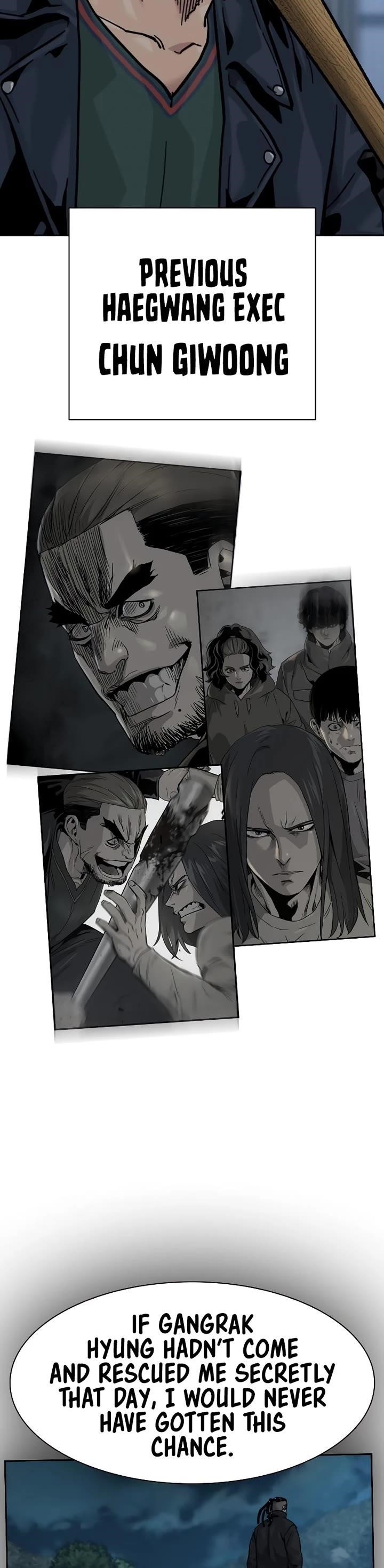 To Not Die Chapter 166 - Page 48 in English