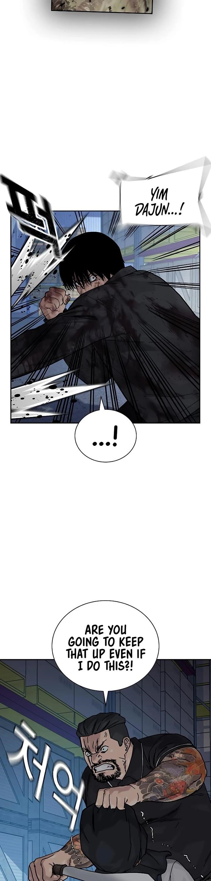 To Not Die Chapter 166 - Page 64 in English