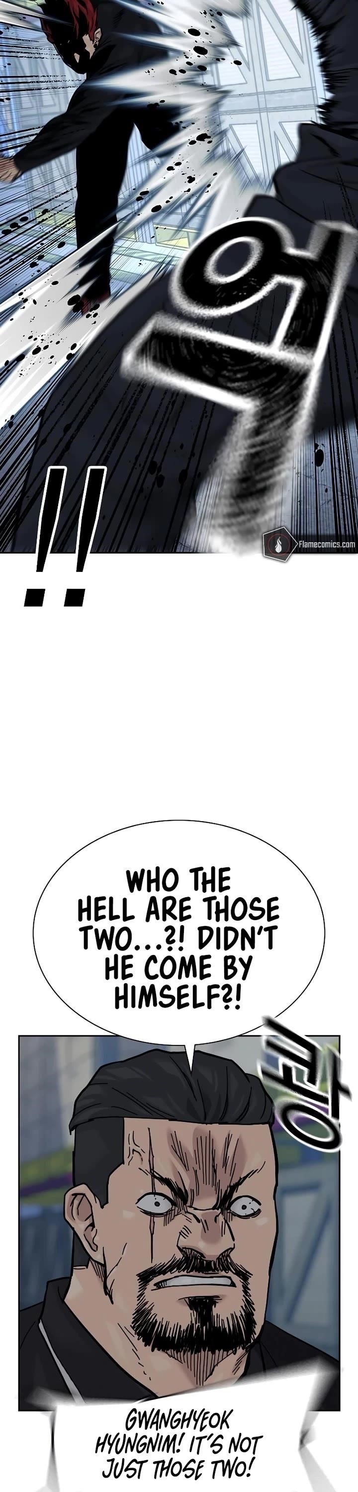 To Not Die Chapter 166 - Page 74 in English