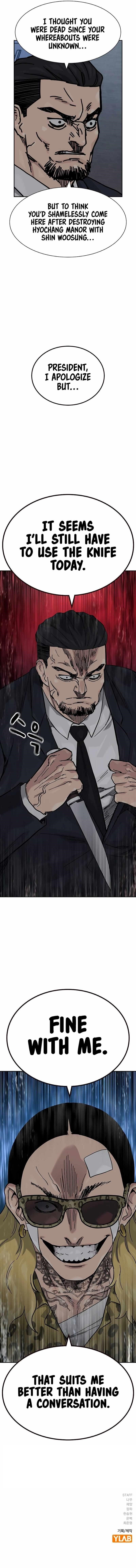 To Not Die Chapter 169 - Page 21 in English