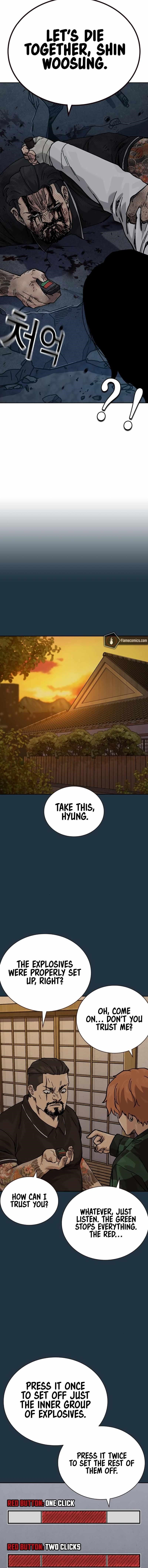 To Not Die Chapter 171 - Page 26 in English