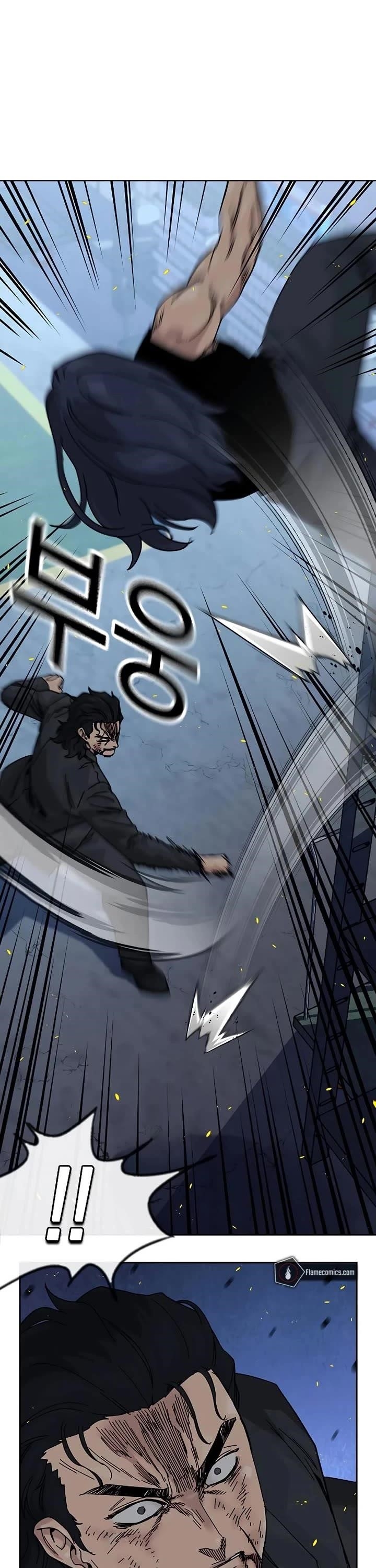 To Not Die Chapter 185 - Page 16 in English