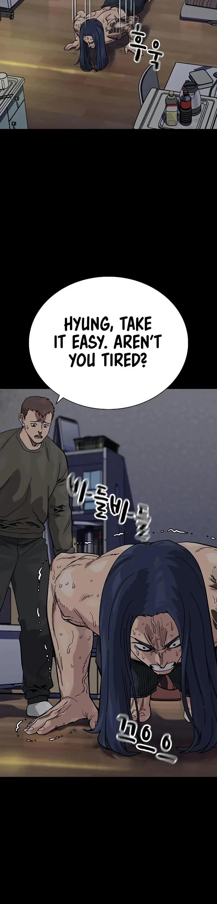 To Not Die Chapter 185 - Page 25 in English