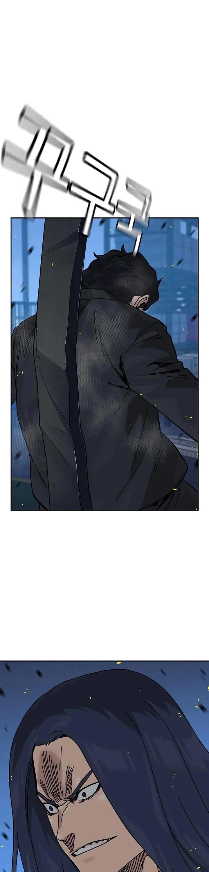To Not Die Chapter 185 - Page 33 in English