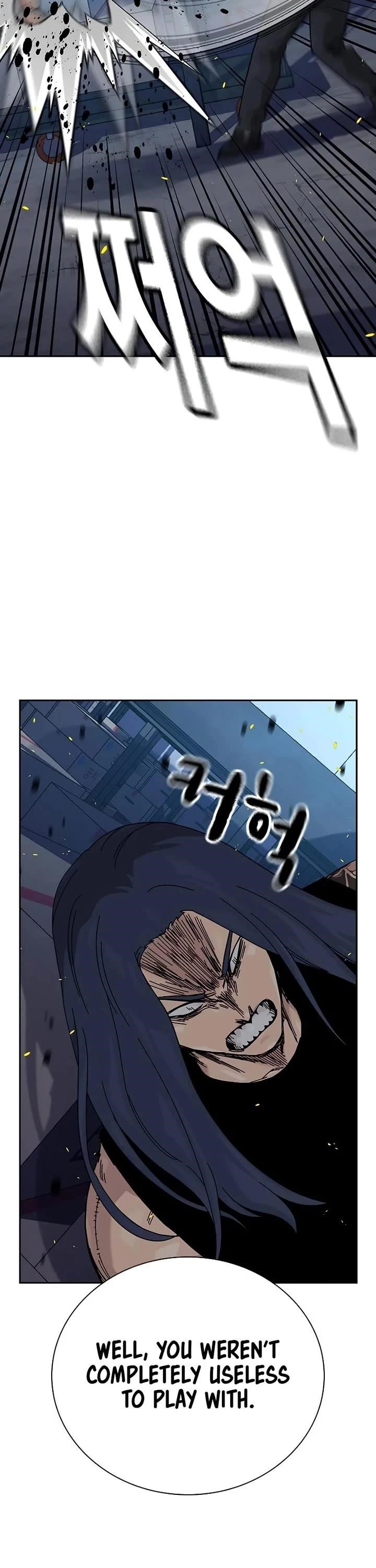 To Not Die Chapter 185 - Page 38 in English