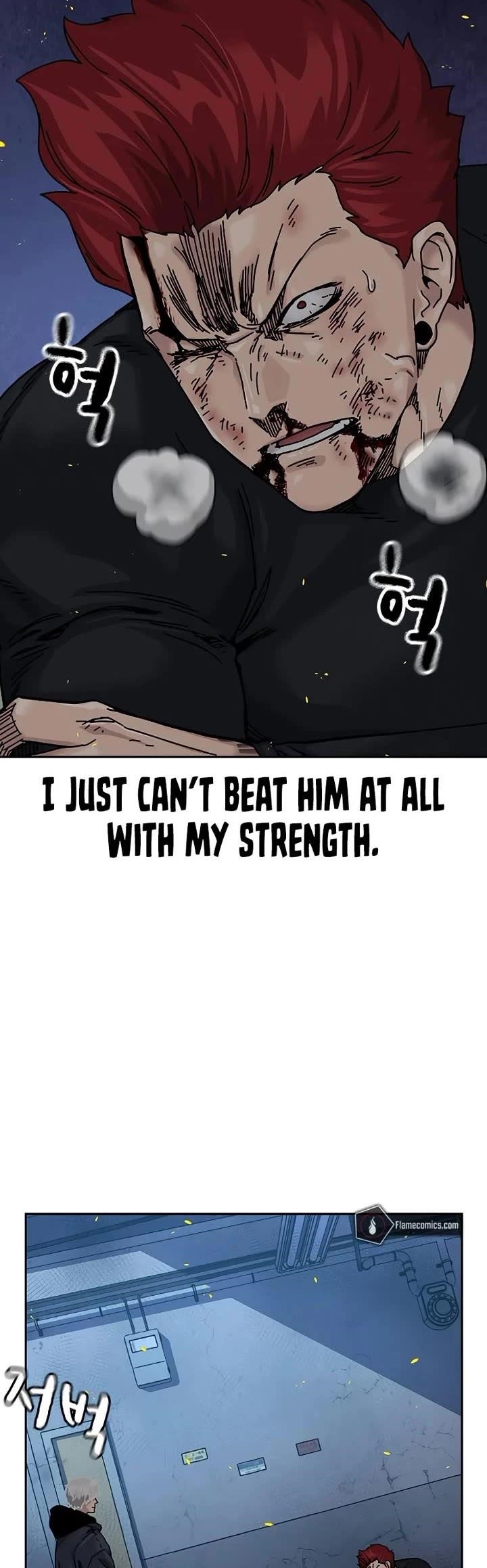 To Not Die Chapter 185 - Page 4 in English