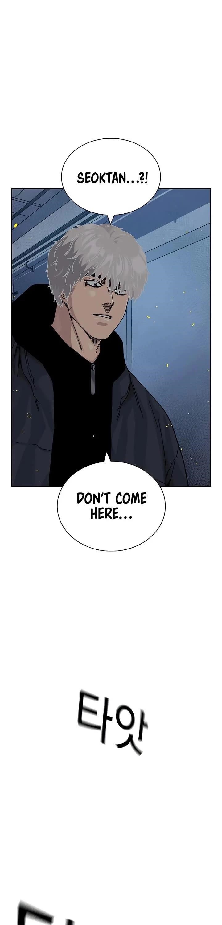To Not Die Chapter 185 - Page 6 in English