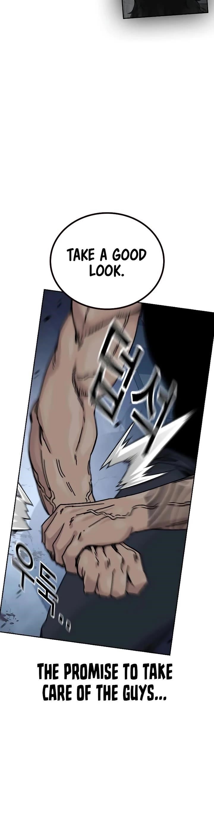 To Not Die Chapter 185 - Page 68 in English