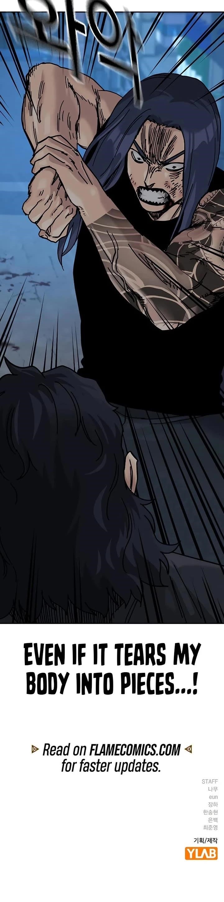 To Not Die Chapter 185 - Page 70 in English