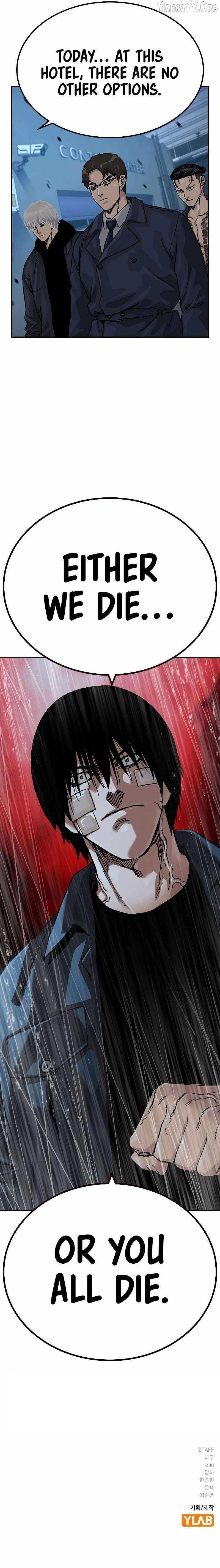 To Not Die Chapter 196 - Page 18 in English