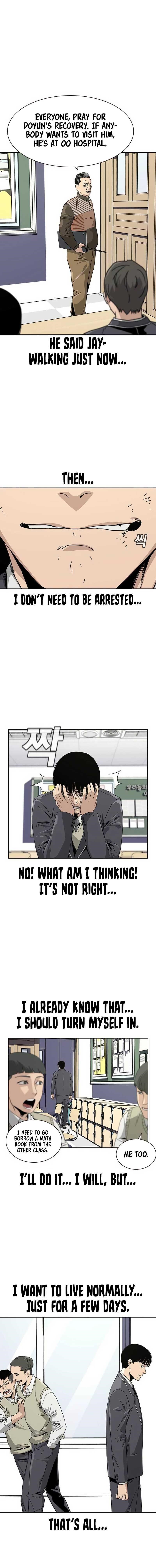 To Not Die Chapter 2 - Page 6 in English