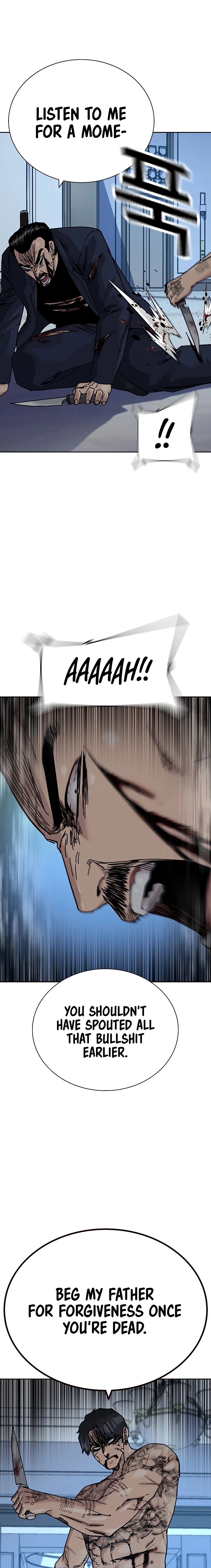 To Not Die Chapter 210 - Page 14 in English