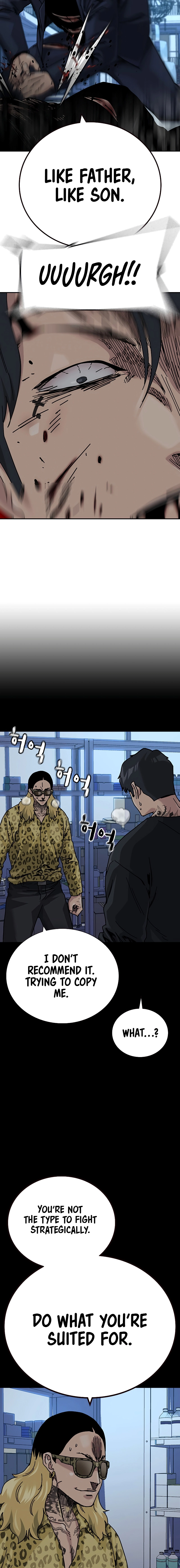 To Not Die Chapter 210 - Page 18 in English