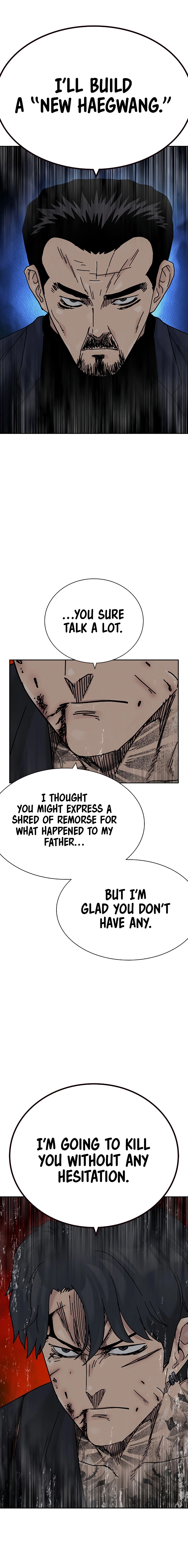 To Not Die Chapter 210 - Page 6 in English