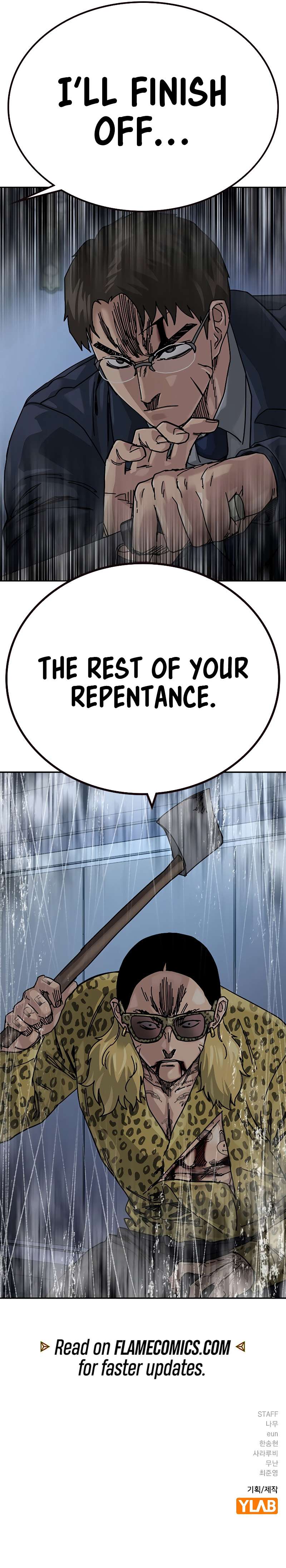 To Not Die Chapter 211 - Page 20 in English