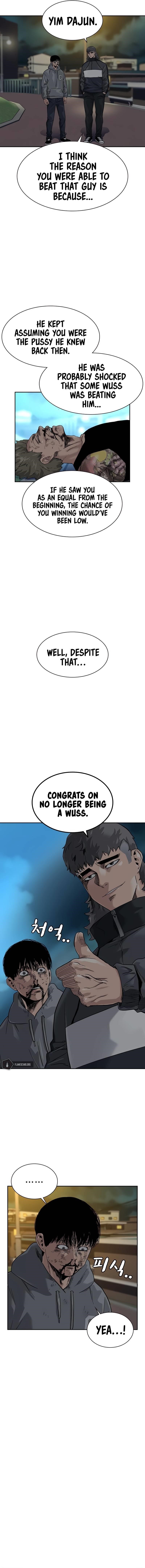 To Not Die Chapter 29 - Page 6 in English