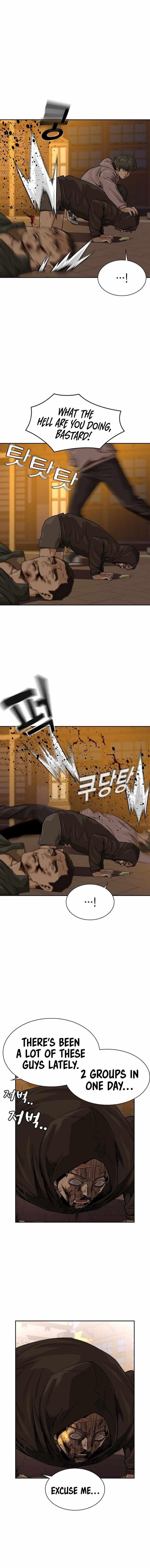 To Not Die Chapter 31 - Page 20 in English