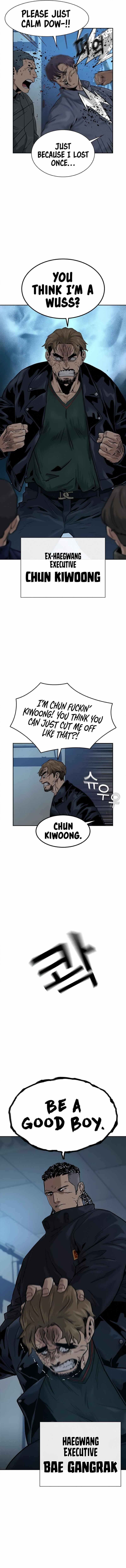 To Not Die Chapter 34 - Page 14 in English