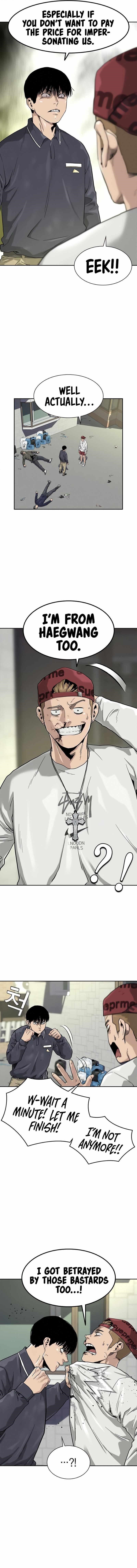 To Not Die Chapter 34 - Page 6 in English