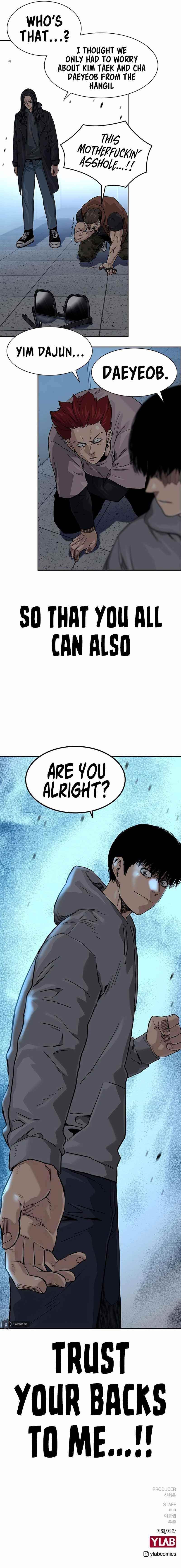 To Not Die Chapter 42 - Page 16 in English