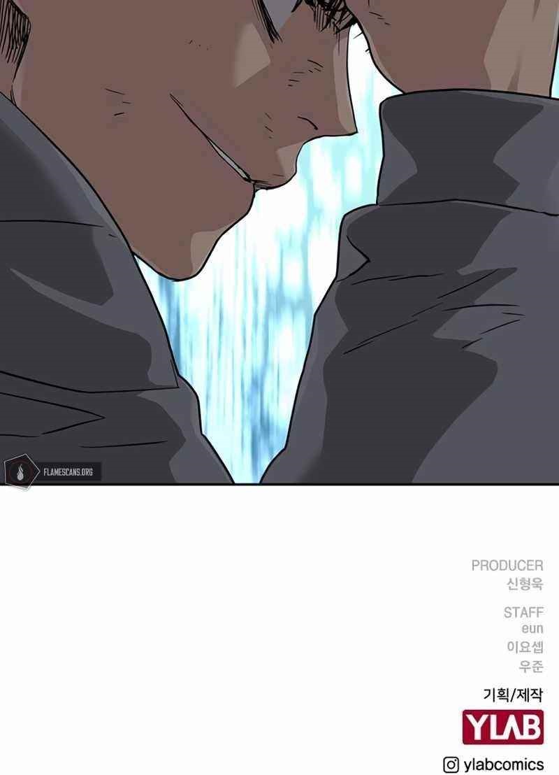 To Not Die Chapter 43 - Page 17 in English