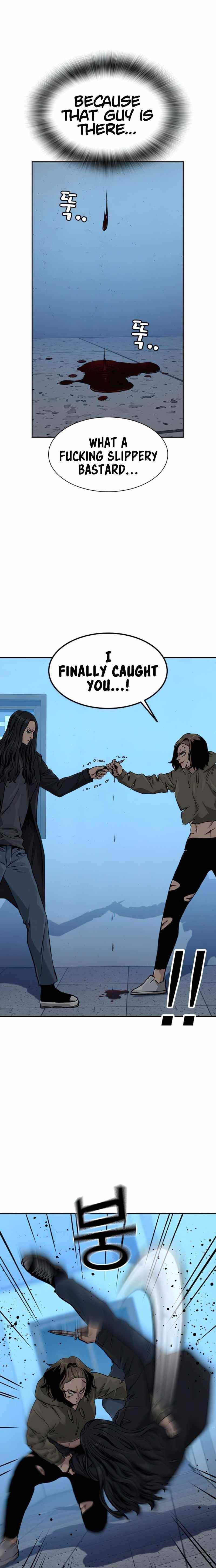 To Not Die Chapter 44 - Page 12 in English