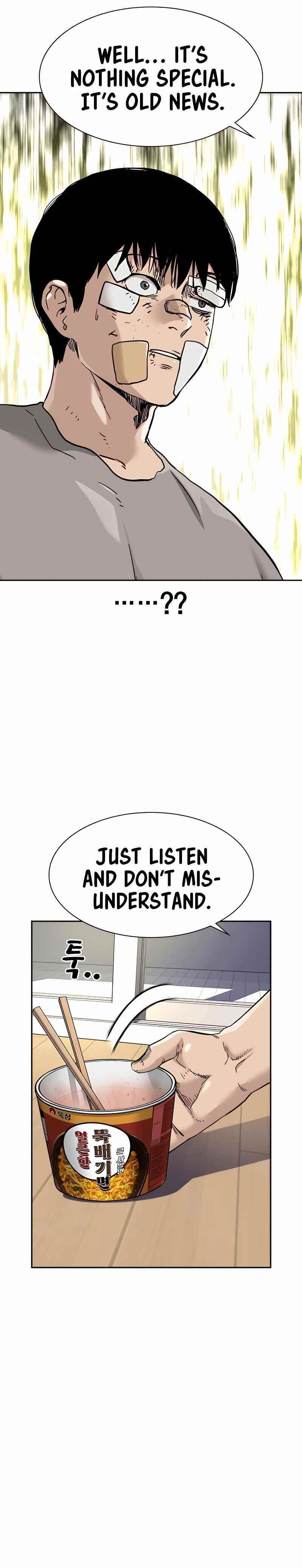 To Not Die Chapter 53 - Page 25 in English
