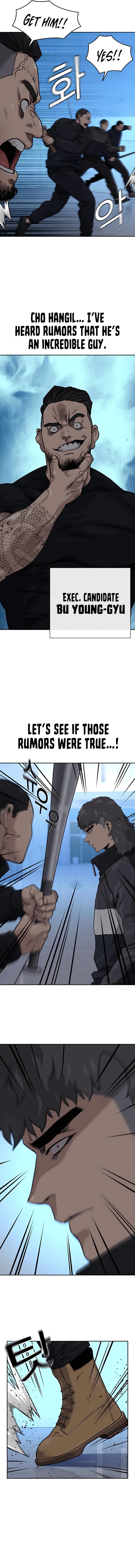 To Not Die Chapter 57 - Page 4 in English