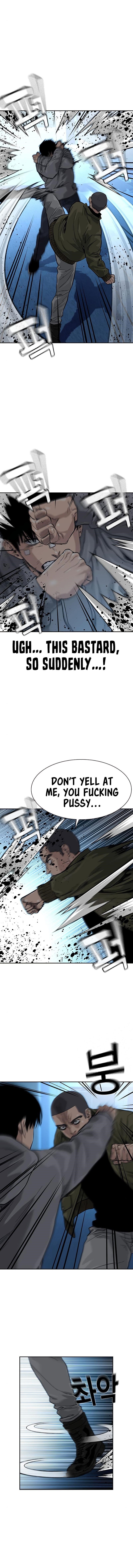 To Not Die Chapter 59 - Page 13 in English
