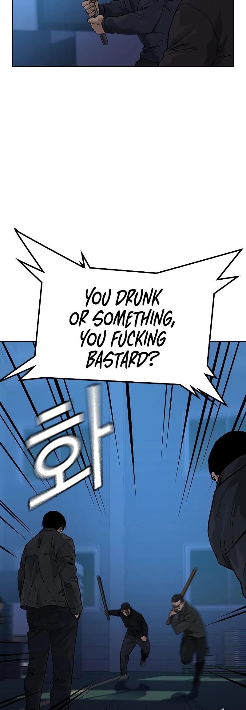 To Not Die Chapter 68 - Page 19 in English