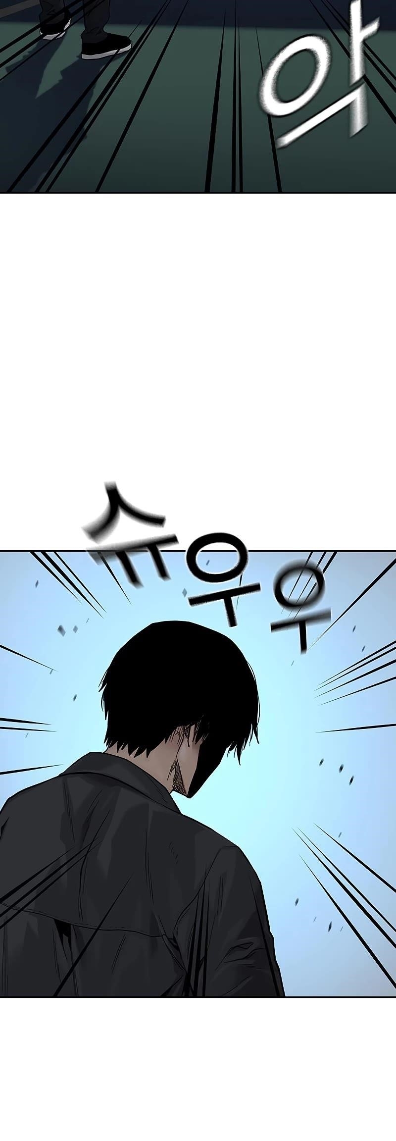 To Not Die Chapter 68 - Page 20 in English
