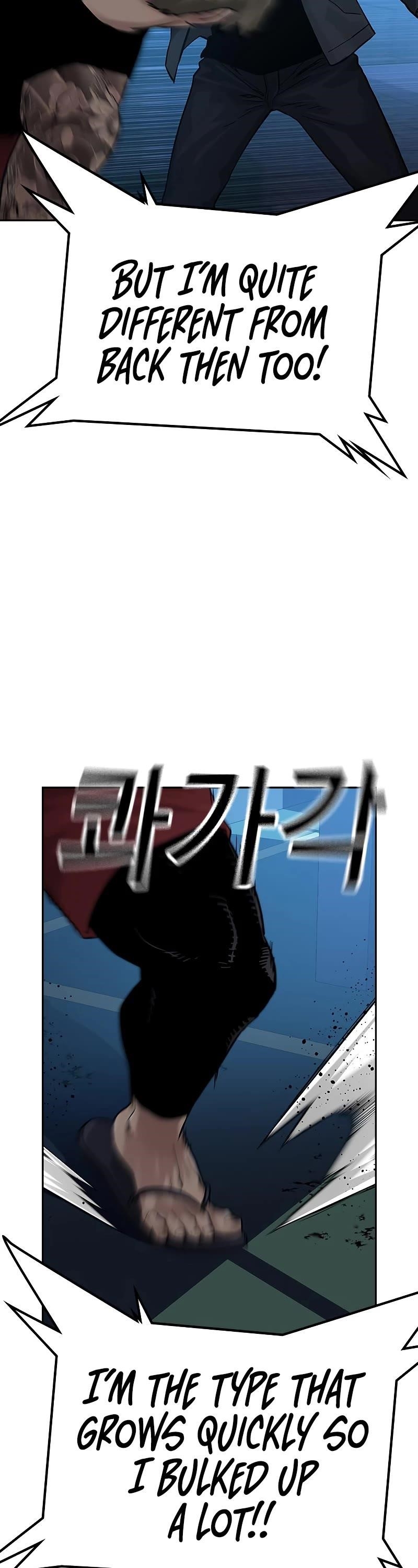 To Not Die Chapter 68 - Page 38 in English